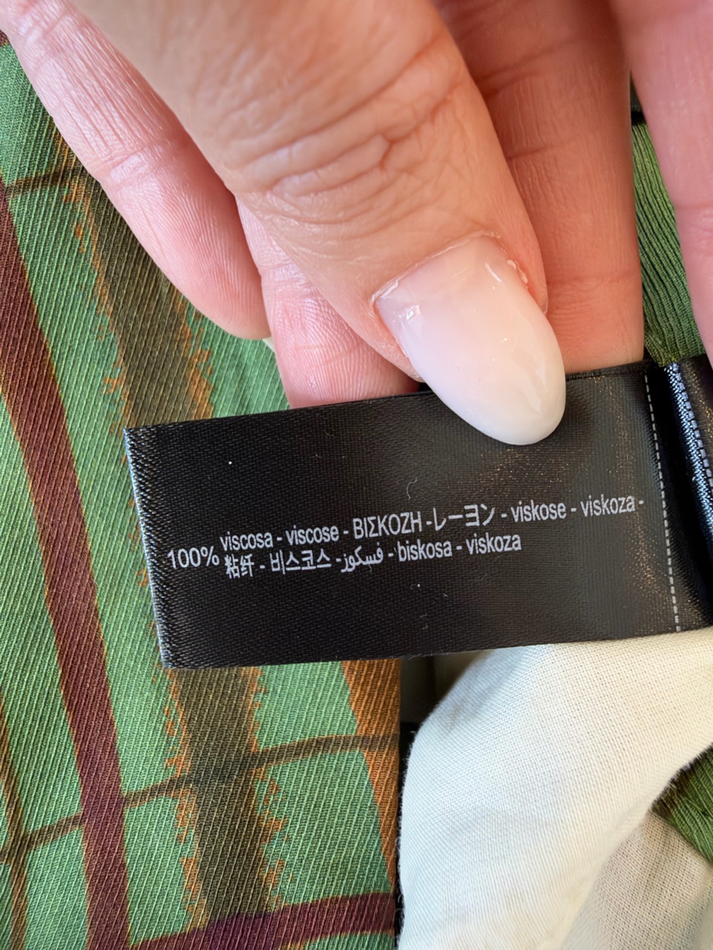 ZARA ZW COLLECTION PLAID CHECK TROUSERS IN GREEN - Picture 11 of 11
